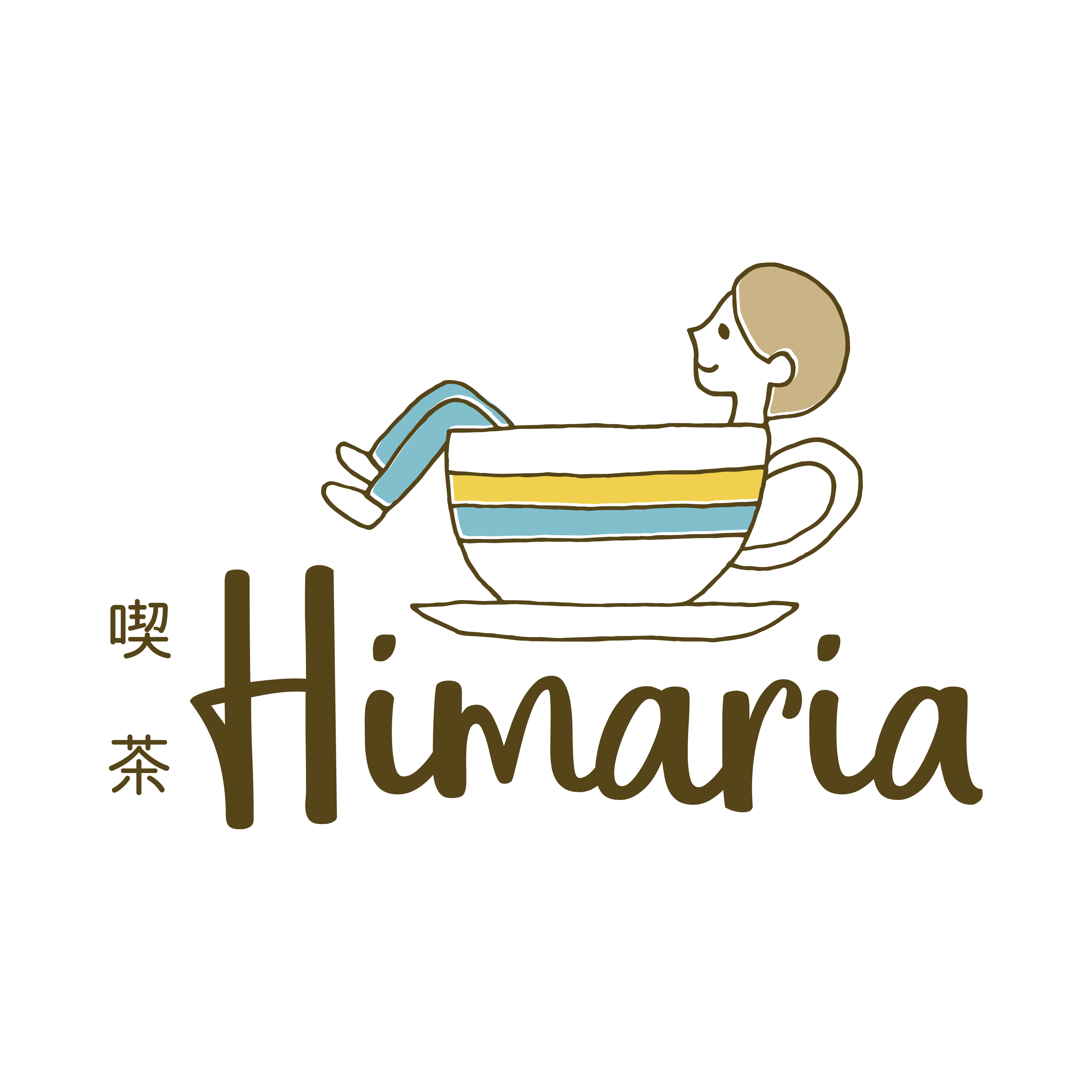 喫茶Himariaのロゴ